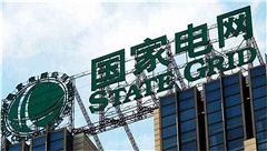 全球5G市場(chǎng)不斷發(fā)展，光纜廠家緊隨上前