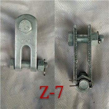 導(dǎo)線金具