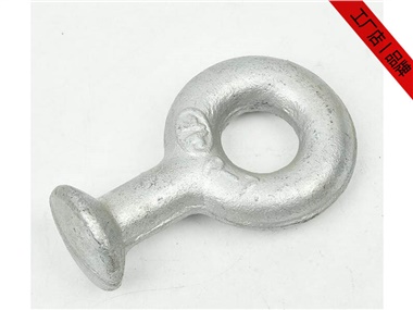 球頭掛環(huán)，導線金具球頭環(huán)